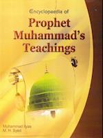 Encyclopaedia of Prophet Muhammad's Teachings (Prophet's Teaching and God and Wisdom)