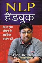 NLP Handbook