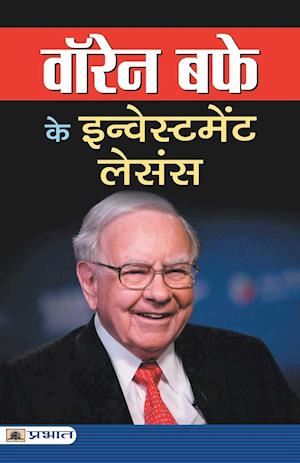 WARREN BUFFETT KE INVESTMENT LESSONS