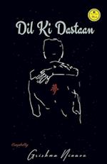 Dil Ki Dastaan 