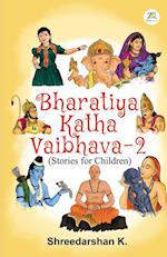Bharatiya Katha Vaibhava 2 