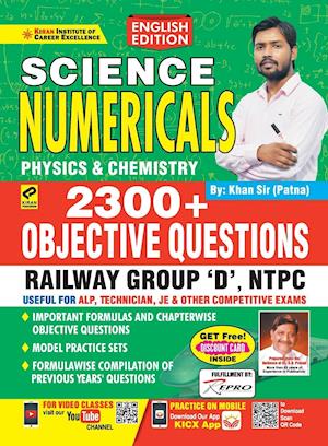 Kiran Railway Science Numerical English