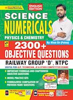 Kiran Railway Science Numerical English