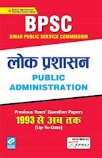 Public Administration