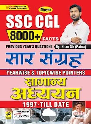 SSC Question Bank Saar Sangrah GA (H) Fresh 2021