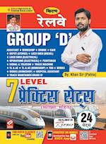 Railway Group D 7 Level Practice Sets-2021