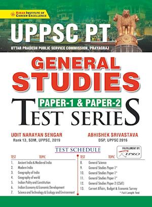 UPPSC General Studies Paper1 & 2 Test Series (E)-2021