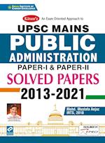 UPSC Public Administration Solved Paper I & II 2021