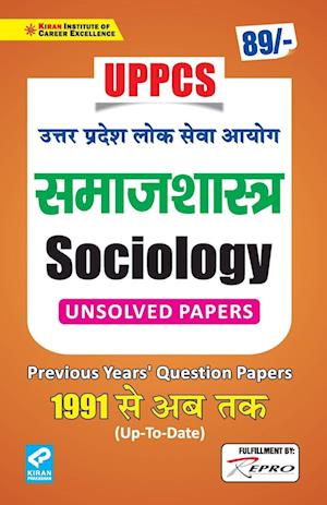 UPPCS SOCIOLOGY Folder