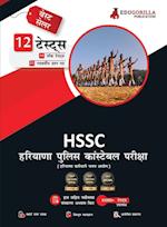 Haryana Police Constable Exam Prep Book 2023 (Hindi Edition) - 10 Mock Tests and 2 Previous Year Papers (1200 Solved Questions) with Free Access to Online Tests