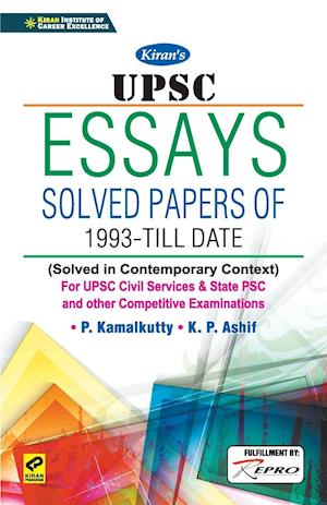 UPSC Essays Mains English