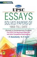 UPSC Essays Mains English