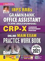 IBPS RRBs Gramin Bank Office Asstt CWE-Main-PWB-E-2021 Sets Old 2316 & 3076 