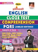 Kiran English Cloze Test Comprehension PQRS (Jumbled Sentence) 2000+ Questions (Hindi Medium) (3364)