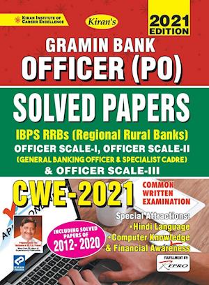 Gramin Bank Officer PO (Scale I-III) Sol Paper-E-2020