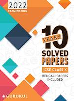 10 Years Solved Papers (Bengali Papers Included)