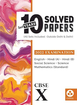 Last Years 10 Solved Papers