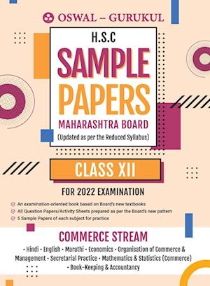 H.S.C. SAMPLE PAPERS (Maharashtra board) for 2022 Examination (Commerce Stream)