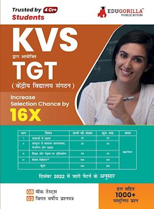 KVS TGT Book 2023