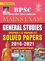 BPSC Mains Solved Papers (English) Repair-2021old code 3217 