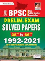 BPSC Preliminary Exam Solved Papers 1992-2021-E 22-Sets (Fresh) 2021 