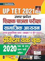 UP TET Class 6 to 8 Teacher Ability Paper-II (Social Science) PWB-H-28 Sets Repair 2021old code 2763