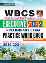 WBSC Practice Work Book Prelims Exam Fresh -27 Sets Repair-2021old code 3014 