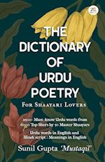 The Dictionary of Urdu Poetry 