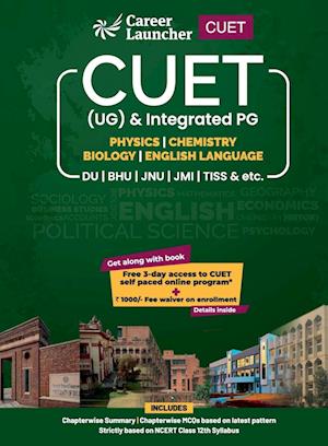 CUET 2022