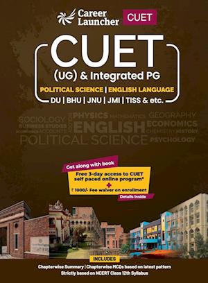 CUET 2022