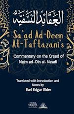 Commentary on the Creed of Najm ad-Din al-Nasafi 