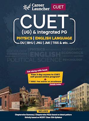 CUET 2022