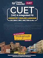 CUET 2022