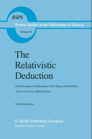 Relativistic Deduction