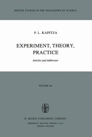 Experiment, Theory, Practice