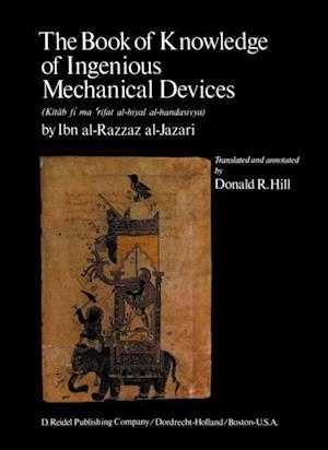 Book of Knowledge of Ingenious Mechanical Devices