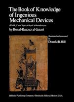Book of Knowledge of Ingenious Mechanical Devices