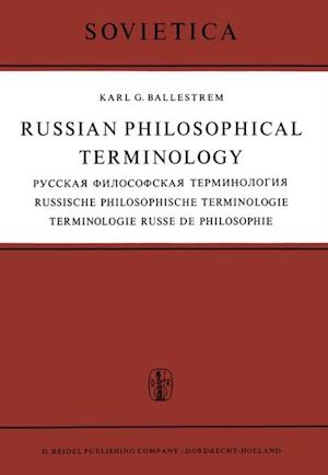 Russian Philosophical Terminology / ??????? ??????????? ???????????? / Russische Philosophische Terminologie / Terminologie Russe de Philosophie