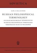 Russian Philosophical Terminology / ??????? ??????????? ???????????? / Russische Philosophische Terminologie / Terminologie Russe de Philosophie