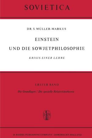 Einstein und Die Sowjetphilosophie