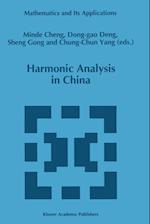 Harmonic Analysis in China