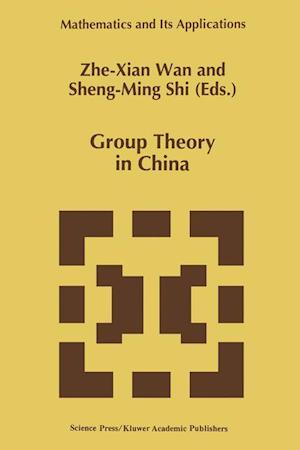 Group Theory in China