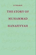 Story of Muhammad Hanafiyyah