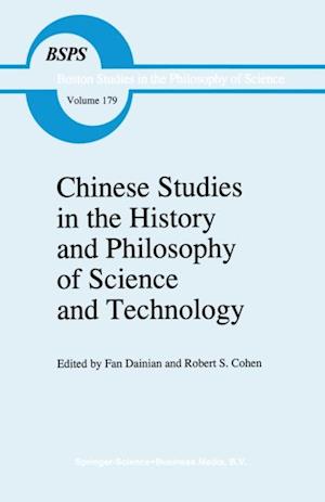 Chinese Studies in the History and Philosophy of Science and Technology