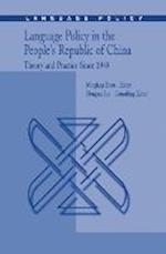Language Policy in the People’s Republic of China