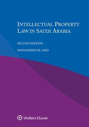 Intellectual Property Law in Saudi Arabia