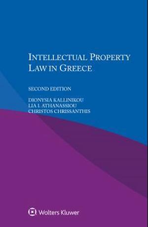 Intellectual Property Law in Greece