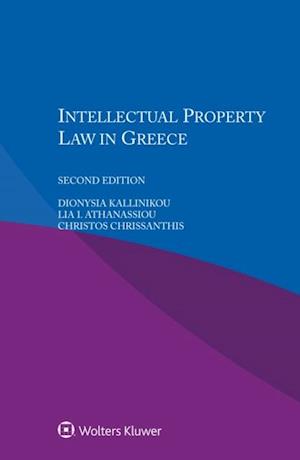 Intellectual Property Law in Greece