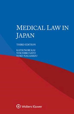 Medical Law in Japan