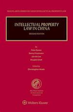 Intellectual Property Law in China